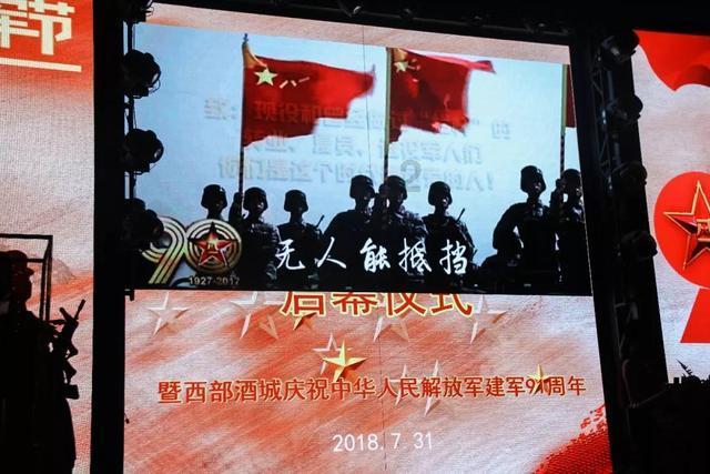 鸡智斗勇的生肖游戏画面